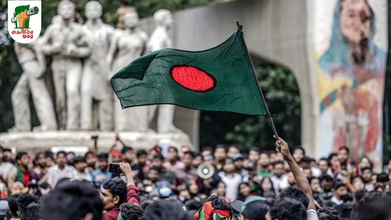 নতুন মোড়ে রাজনৈতিক সঙ্কট: কোথায় যাচ্ছে বাংলাদেশ? 