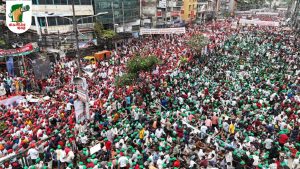 নয়াপল্টনে তারুণ্যের ঢল, নেতাকর্মীদের উৎসবমুখর সমাবেশ 
