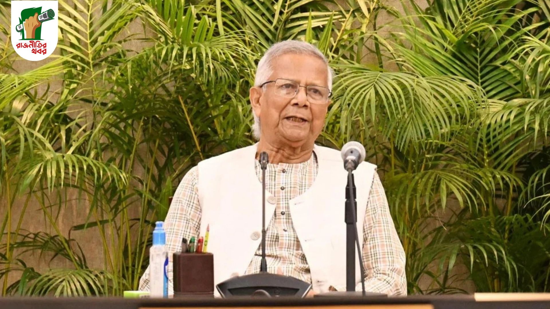 'পদত্যাগ চাওয়ার দরকার ছিল না'—অধ্যাপক ইউনূসকে নিয়ে মান্নার মন্তব্য 