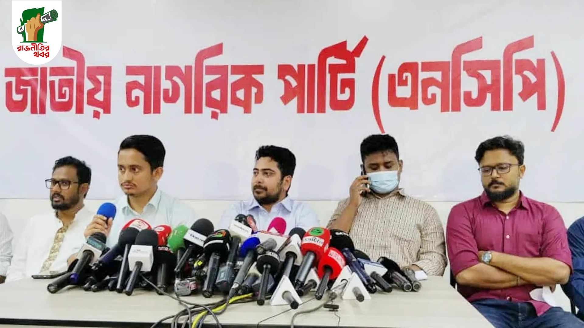 জুলাইয়ে ‘দেশ গড়তে পদযাত্রা’ কর্মসূচি ঘোষণা এনসিপির 