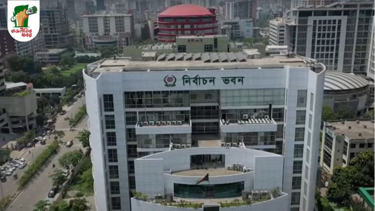 আওয়ামী আমলের নির্বাচন কর্মকর্তাদের তালিকা করছে নির্বাচন কমিশন