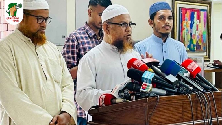 উপজেলা পর্যায়ে বিচারব্যবস্থা সম্প্রসারণে সম্মতি জামায়াতের 