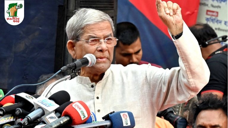 মির্জা ফখরুলের আহ্বান: দেশের স্বার্থে অবিলম্বে নির্বাচন
