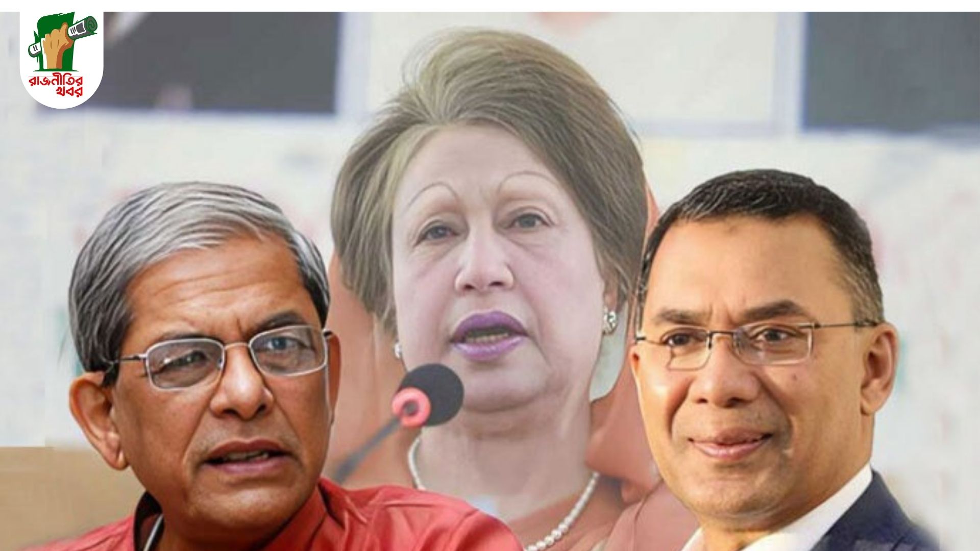 সংস্কার যদি জনগণের উপকার না করে, তবে তা ব্যর্থ: বিএনপি