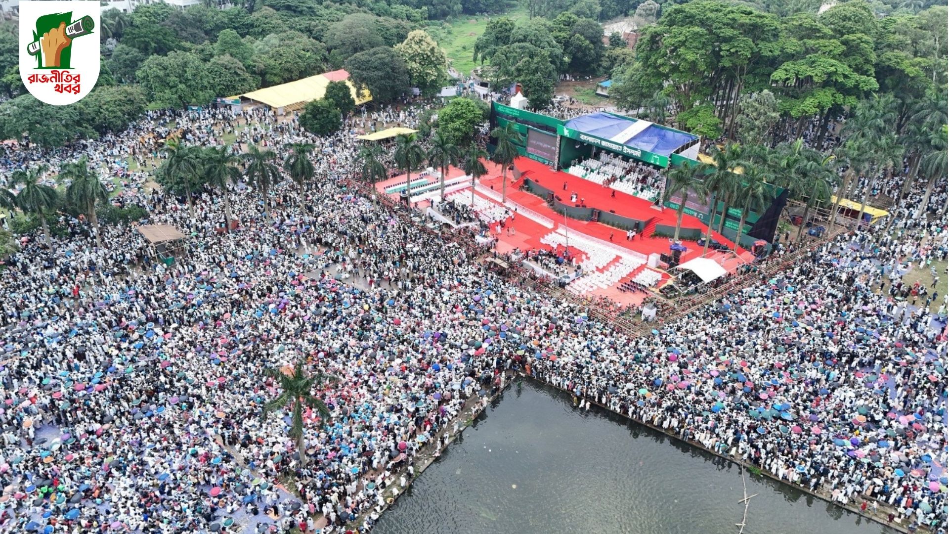 সোহরাওয়ার্দীতে জামায়াতের সমাবেশে মানুষের ঢল