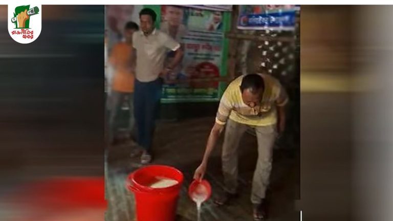 আ.লীগ কর্মীদের উপস্থিতি নিয়ে উত্তেজনা, দুধ দিয়ে প্রতিক্রিয়া ছাত্রদলের 