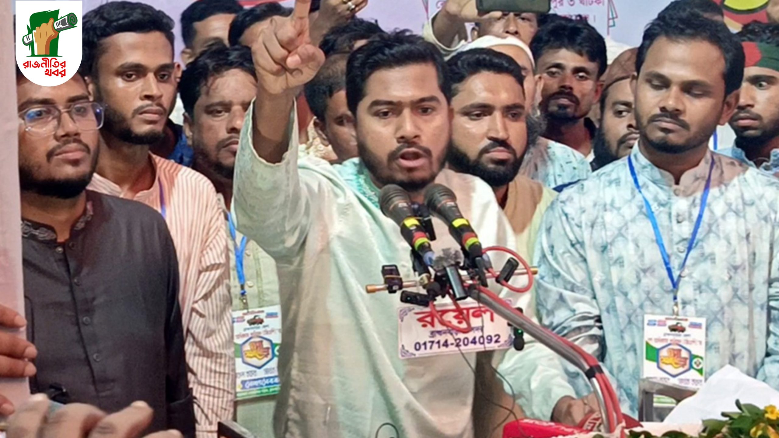 জাতীয় পার্টি নিষিদ্ধের দাবি তুললেন নুরুল হক 