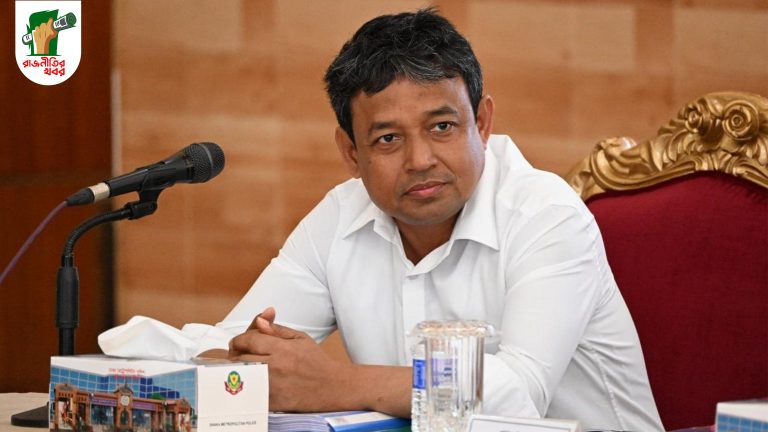 ডিএমপির ডিবির হারুনসহ ১৮ পুলিশ কর্মকর্তা সাময়িক বরখাস্ত 