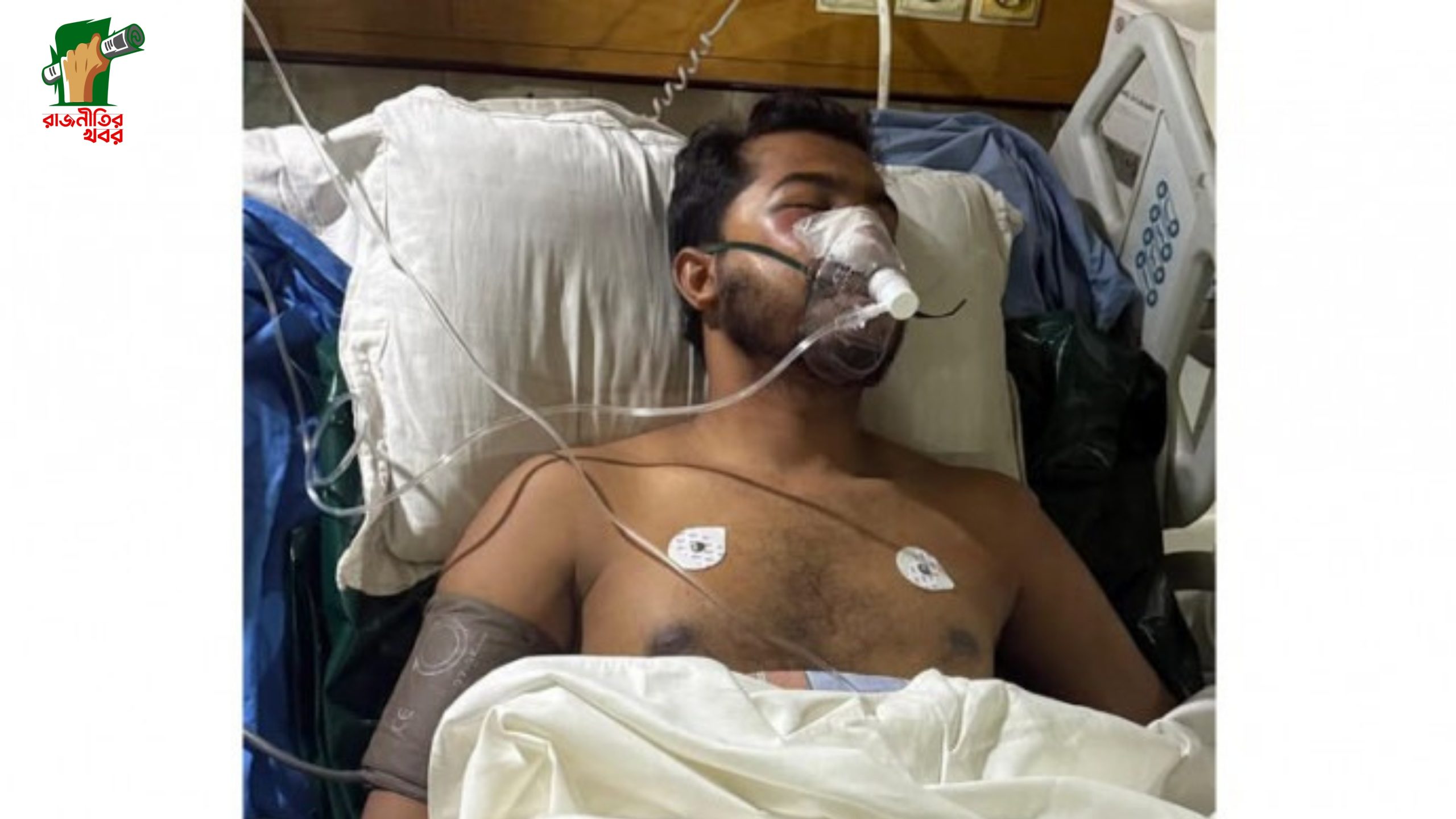 নুরের শারীরিক উন্নতি, সিটিস্ক্যান রিপোর্ট সন্তোষজনক 