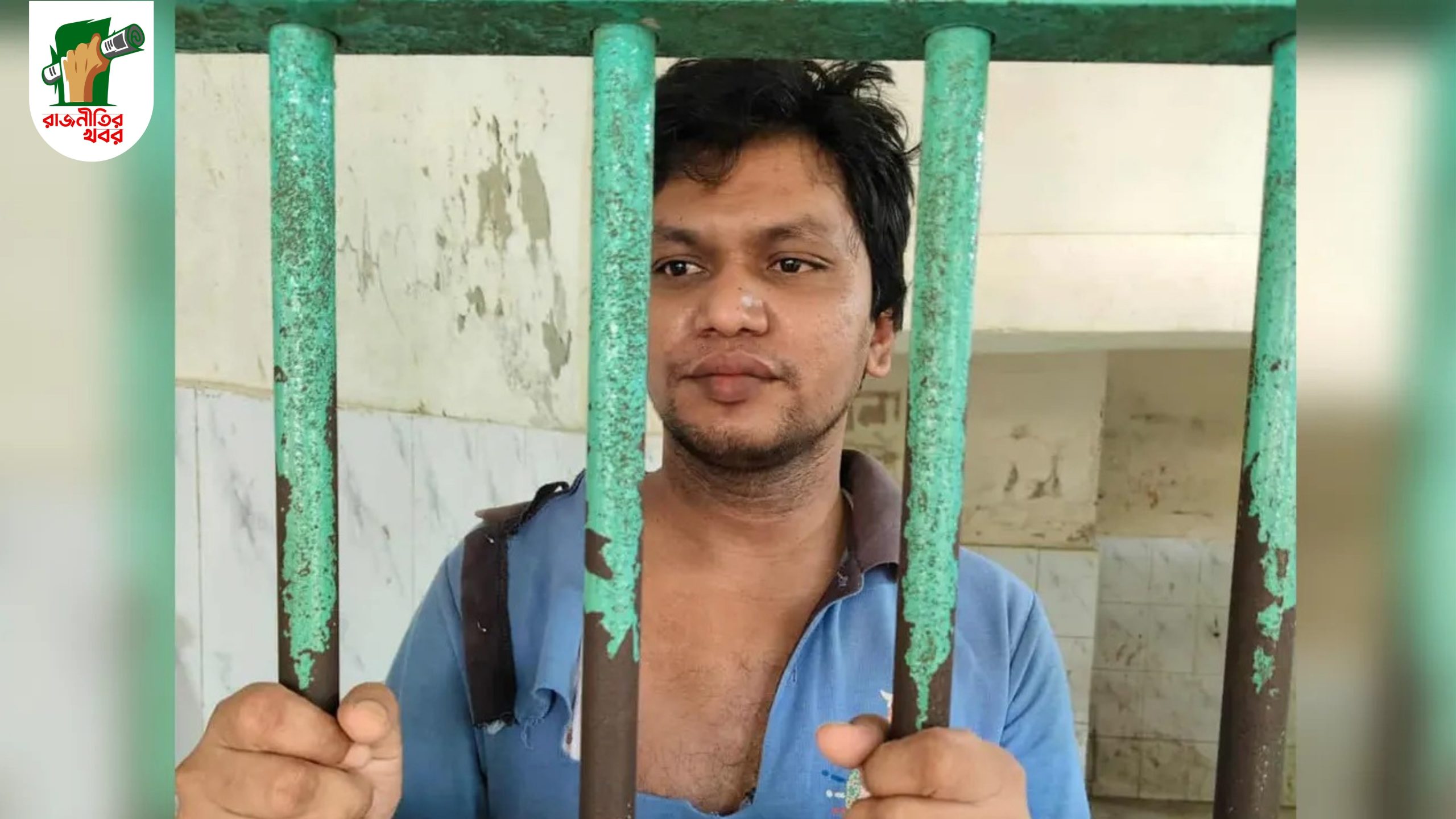 হত্যাচেষ্টা মামলায় আসামি ডাকসু ভিপি প্রার্থী জালাল 