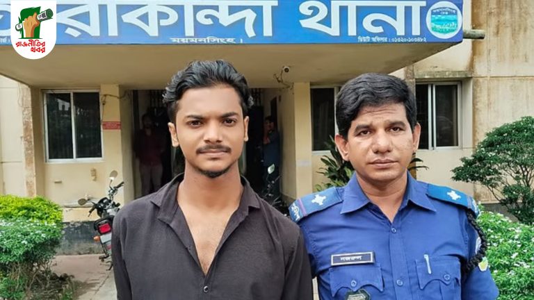 ‘টর্চার সেলে’ নির্যাতনের অভিযোগে ছাত্রদল নেতা গ্রেপ্তার, বহিষ্কার 