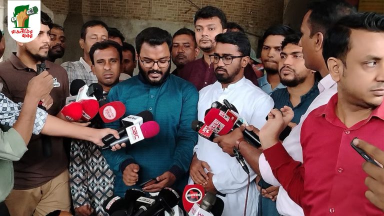 গণ অধিকার পরিষদ: হামলার ঘটনায় স্বরাষ্ট্র উপদেষ্টার পদত্যাগ চাই