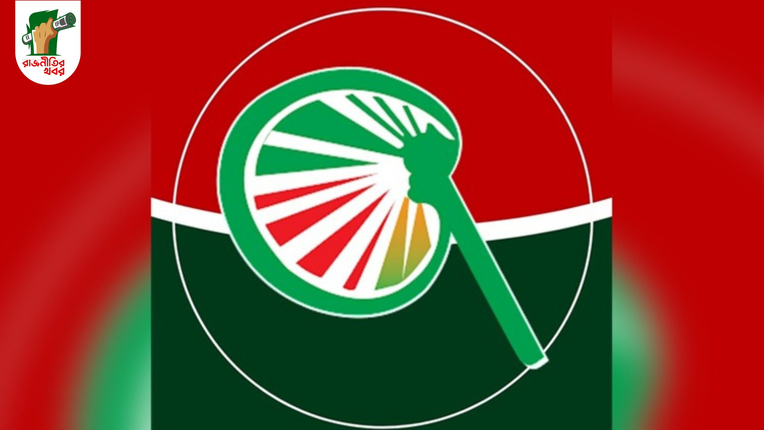 মাজারে হামলা অজ্ঞতাজনিত জঘন্য কাজ: ইসলামী আন্দোলন 