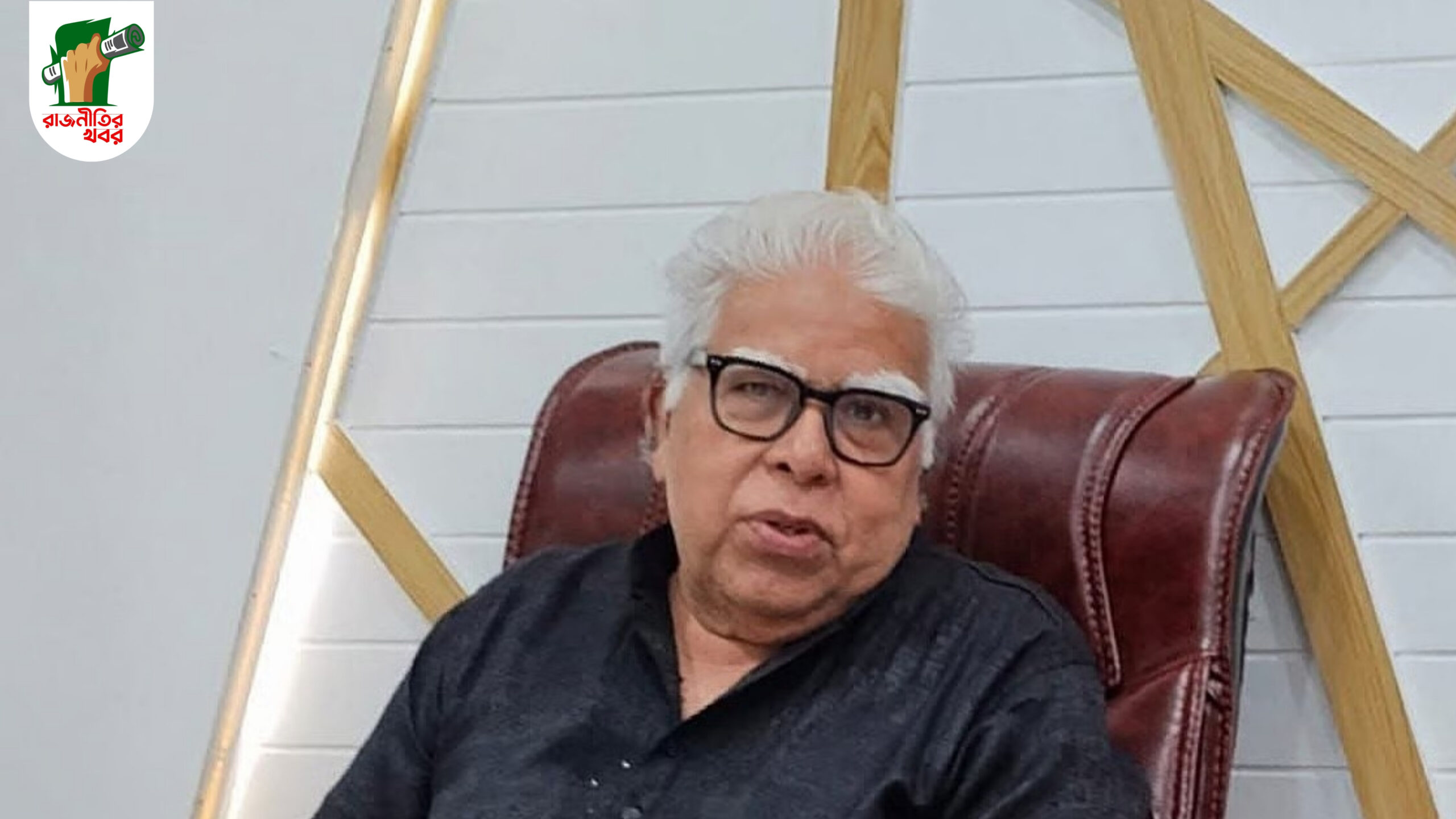 গণসংযোগ শেষে ফেরার পথে হৃদ্‌রোগে বিএনপি নেতা হামিদুল হকের মৃত্যু 