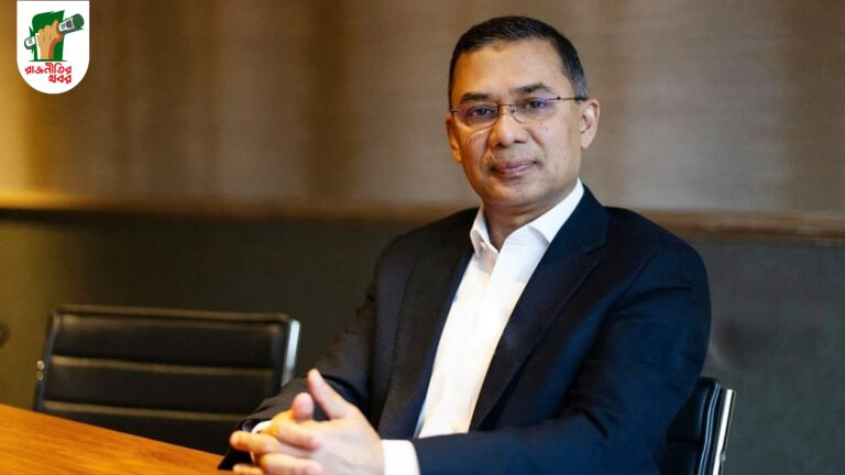 নারীর সম্ভাবনা সীমিত করার যেকোনো ধারণা প্রত্যাখ্যান করি: তারেক রহমান 