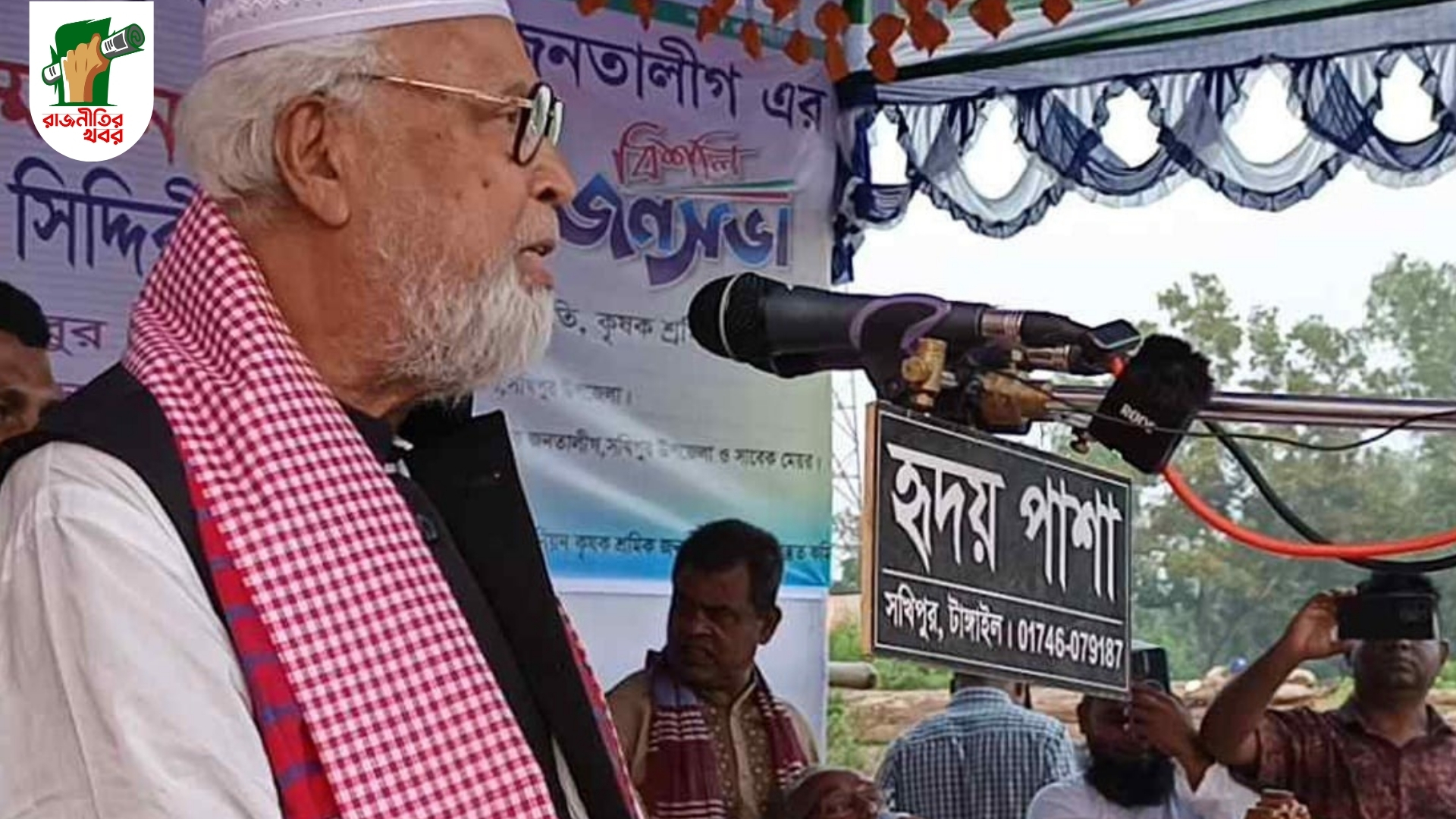 আ.লীগ–জাপা–১৪ দল ছাড়া নির্বাচনে যাব না: কাদের সিদ্দিকী 