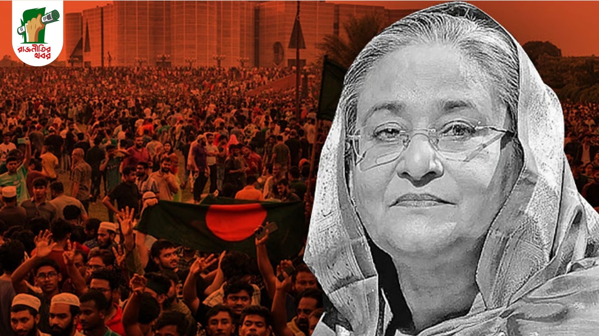 আওয়ামী লীগের ভবিষ্যৎ কোন পথে? 