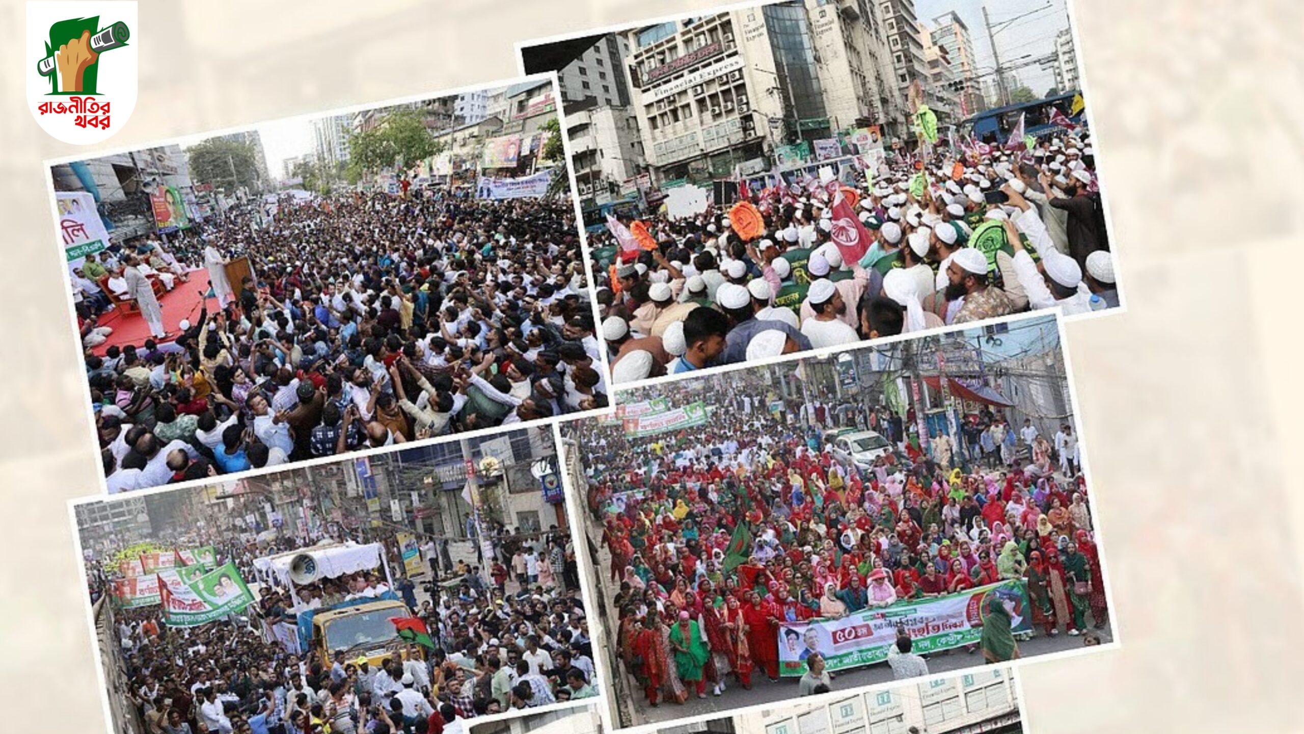 আলোচনা নয়, এখন রাজপথে দলগুলো: উত্তপ্ত নভেম্বরের আভাস 