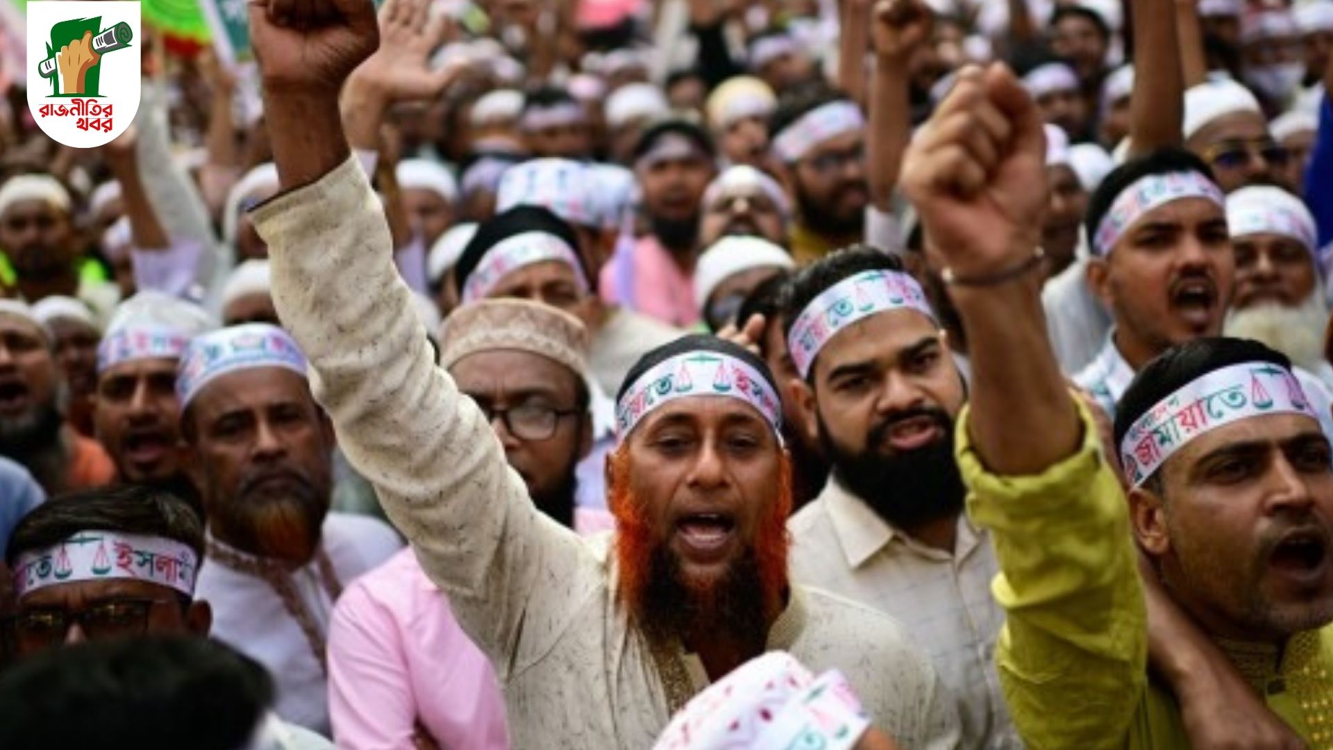 গণভোটের সময় নিয়ে জামায়াতের আপত্তি, প্রশাসন নিয়ে উদ্বেগ 