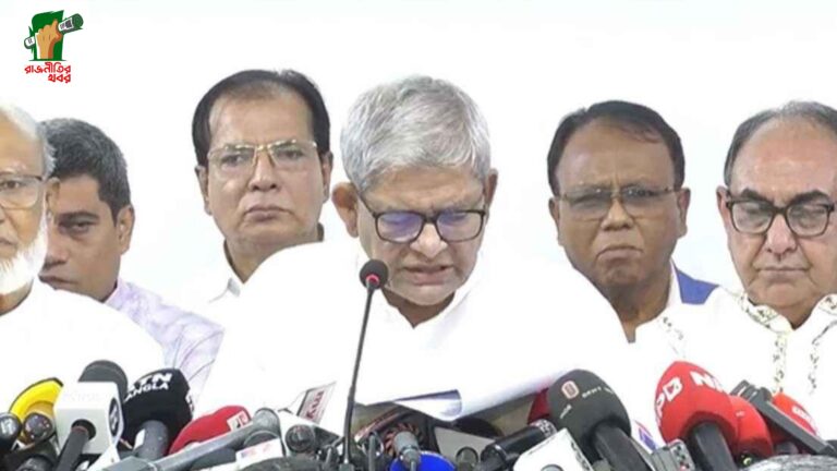বিএনপির ২৩৭ প্রার্থীর মধ্যে ১০ জন নারী 