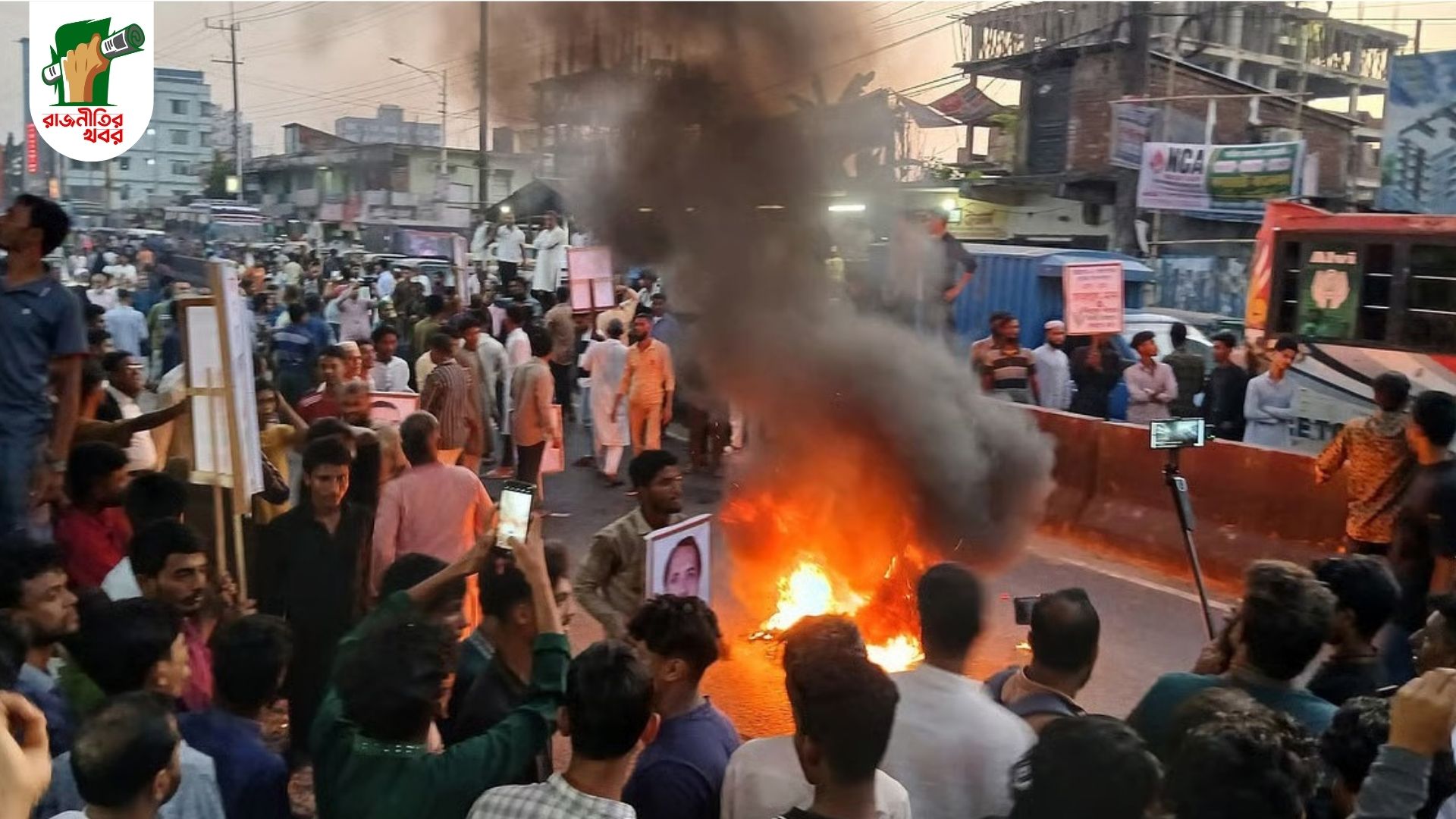 হাটহাজারীতে প্রার্থী পরিবর্তন দাবিতে বিএনপির বিক্ষোভ 