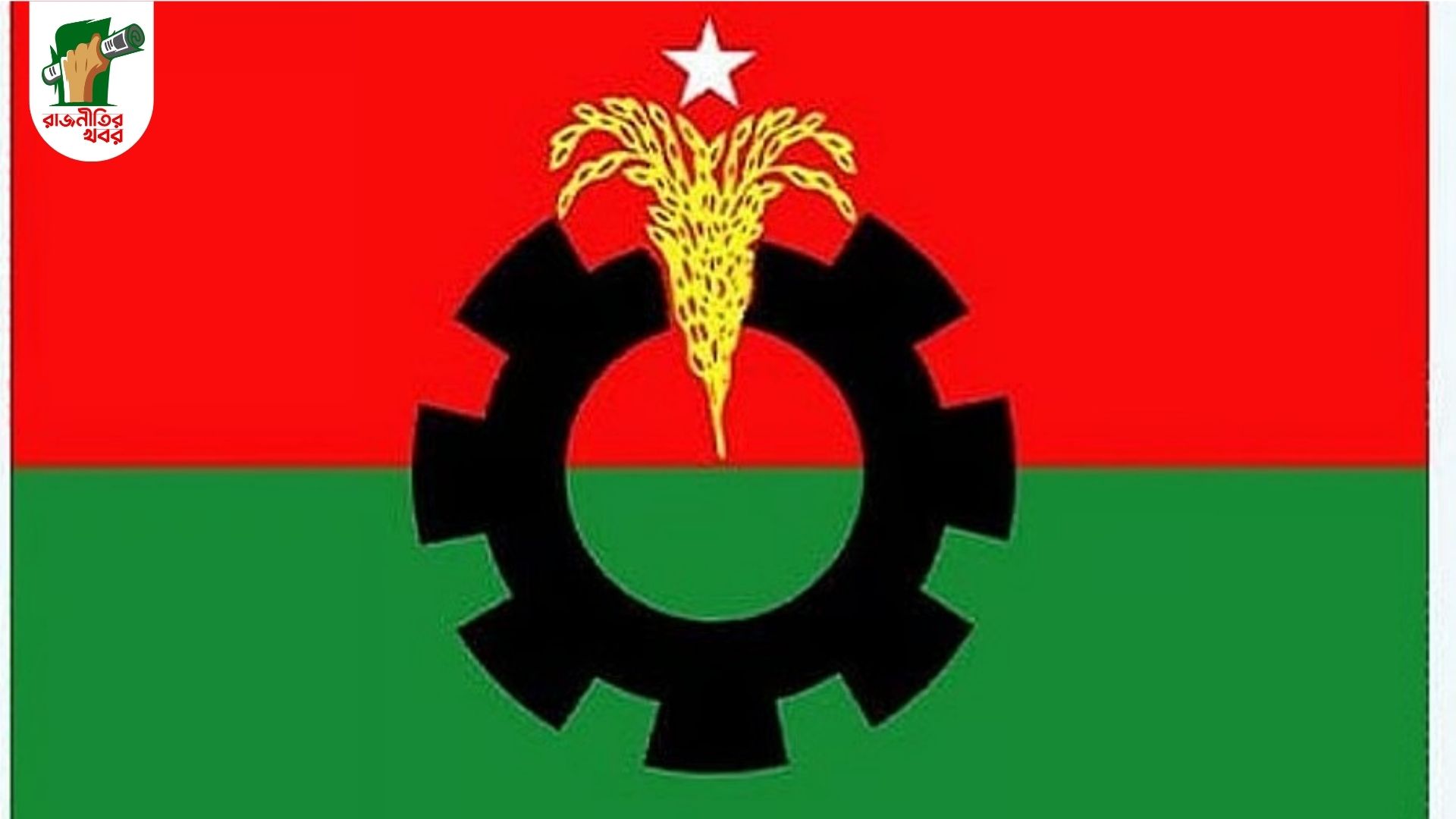 ১ কোটি নতুন চাকরি, সাম্প্রদায়িক হামলা রোধে কঠোর পরিকল্পনা 