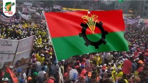 ১৬ ডিসেম্বর ঢাকায় বিএনপির মহাসমাবেশ 