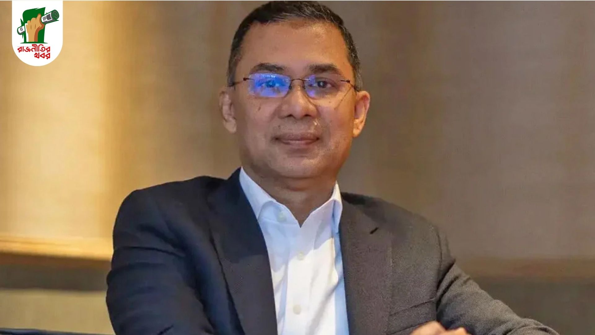 ৬১ বছরে তারেক রহমান, রাজনীতিতে নতুন সংকল্প 