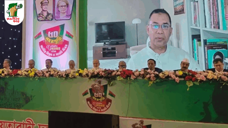 ‘গণভোট নয়, আলুর ন্যায্যমূল্যই এখন বড় ইস্যু’-তারেক রহমান 