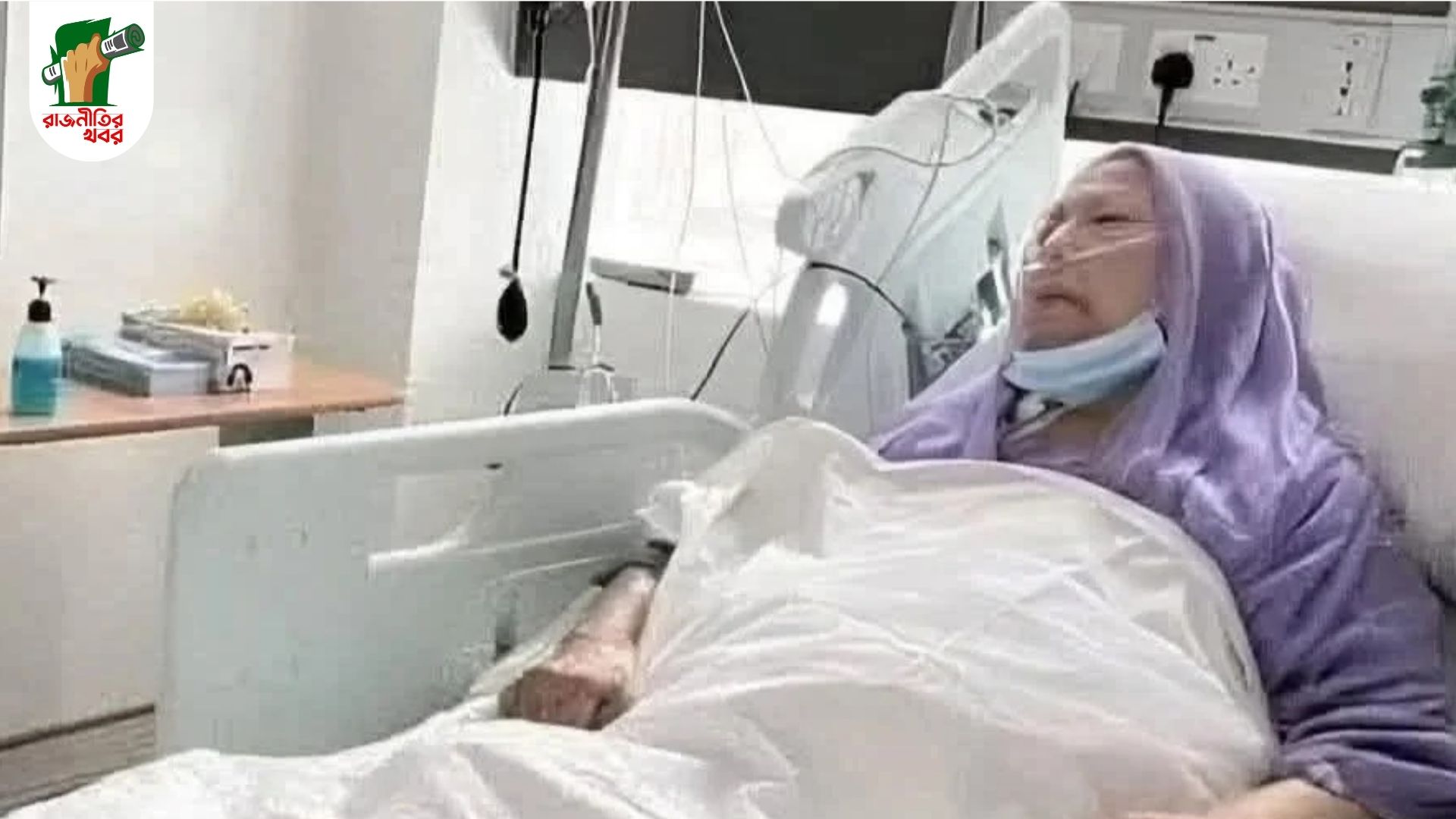 খালেদা জিয়ার অবস্থা অবনতির দিকে: চিকিৎসকরা 