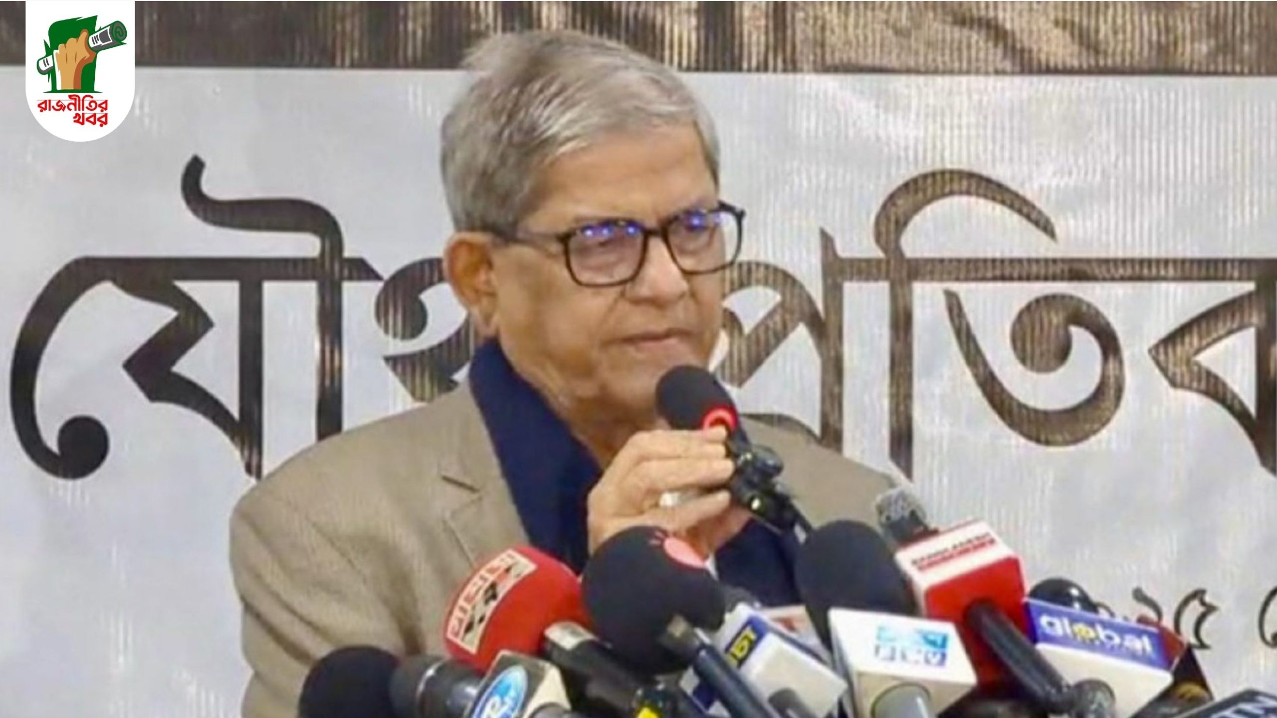 গণমাধ্যমের পাশাপাশি গণতন্ত্রেও আঘাত: মির্জা ফখরুল 