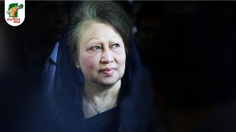 গুরুতর পরিস্থিতির মধ্যে দিয়ে যাচ্ছেন খালেদা জিয়া 
