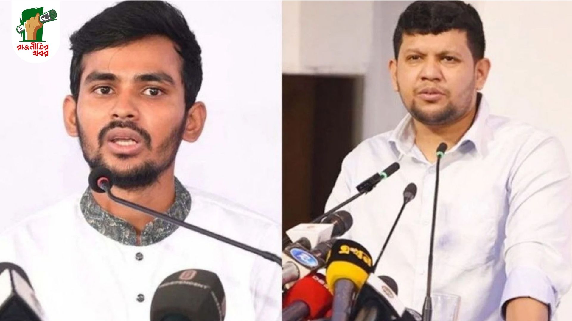 দুই উপদেষ্টার পদত্যাগ আজই কার্যকর—মাহফুজ আলম ও আসিফ মাহমুদ 