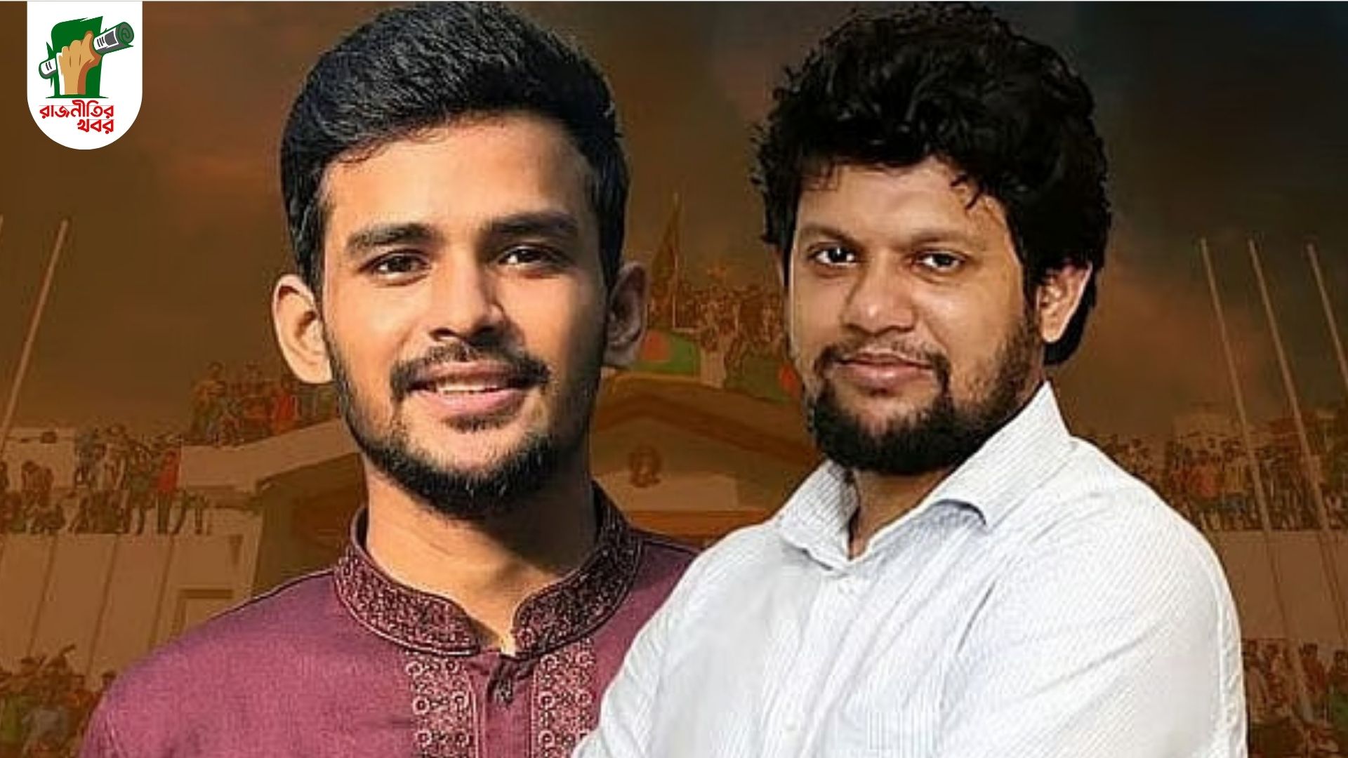 দুই নেতার এনসিপিতে যোগদান নিয়ে আলোচনা ঘনীভূত 