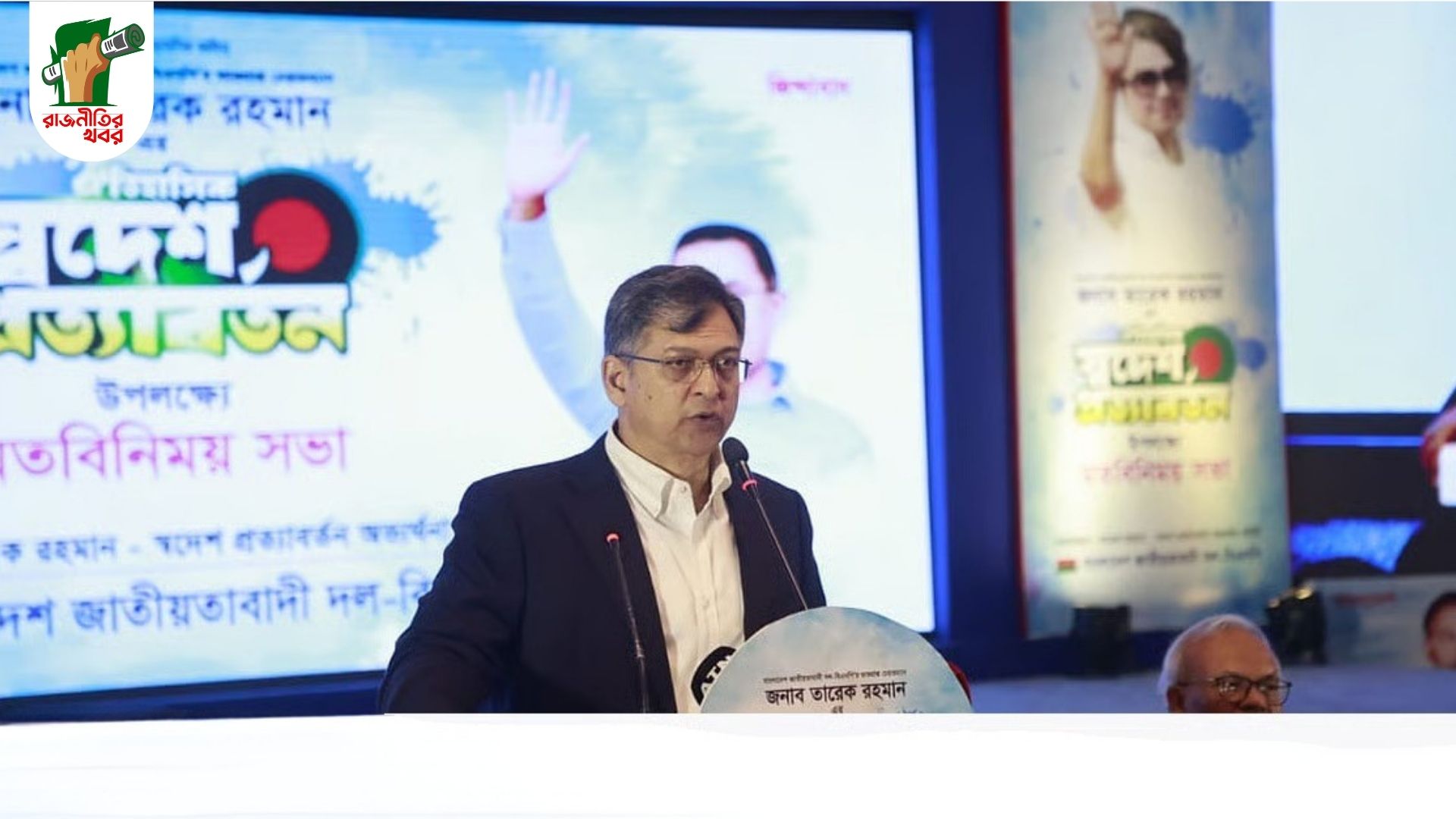 সরকারের দুর্বলতার বহিঃপ্রকাশ মবতন্ত্র: বিএনপি 