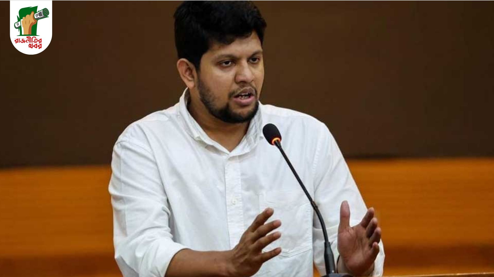 সুশীলতার রাজনীতি প্রত্যাখ্যান করলেন মাহফুজ আলম 