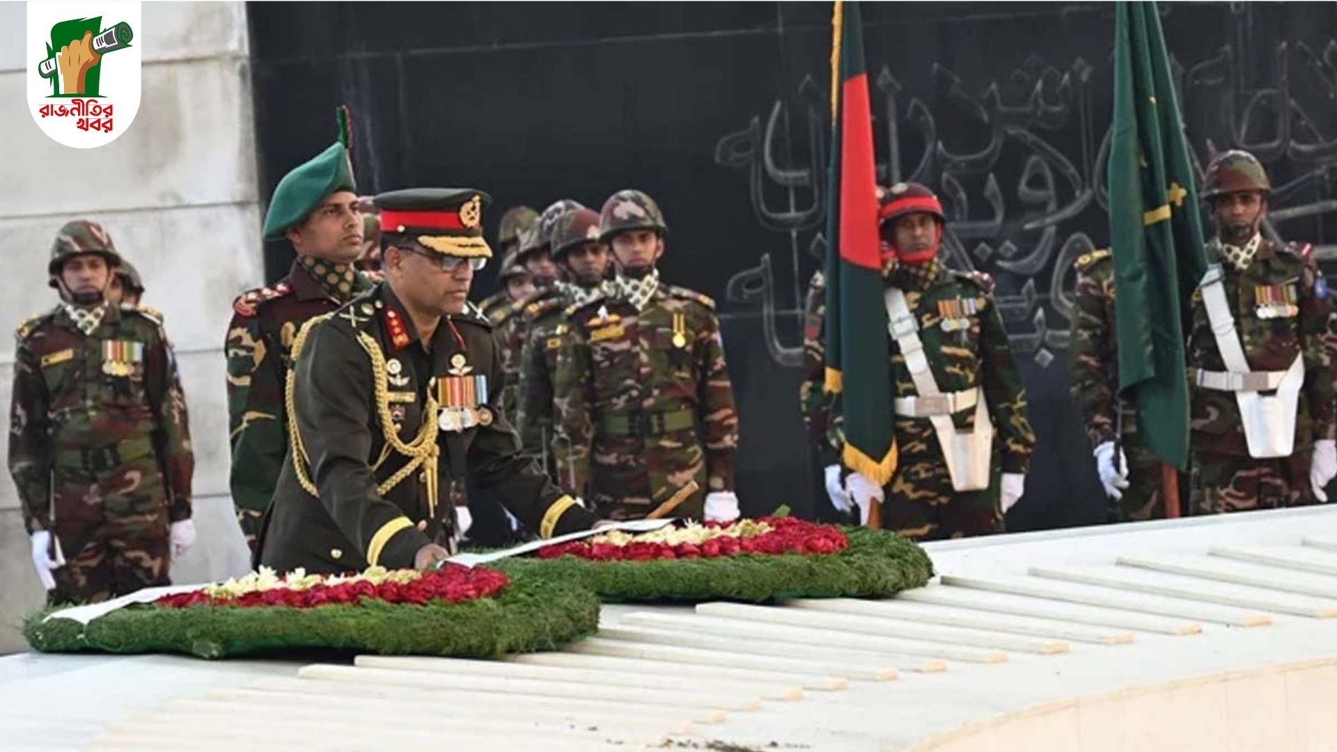 খালেদা জিয়ার সমাধিতে দোয়া ও শ্রদ্ধাঞ্জলি 