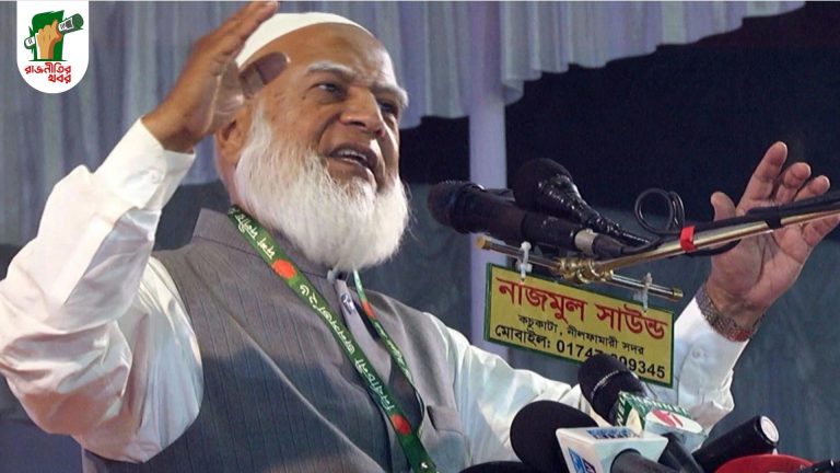 জাতিকে আর বিভক্ত করতে চাই না: জামায়াত আমির শফিকুর 
