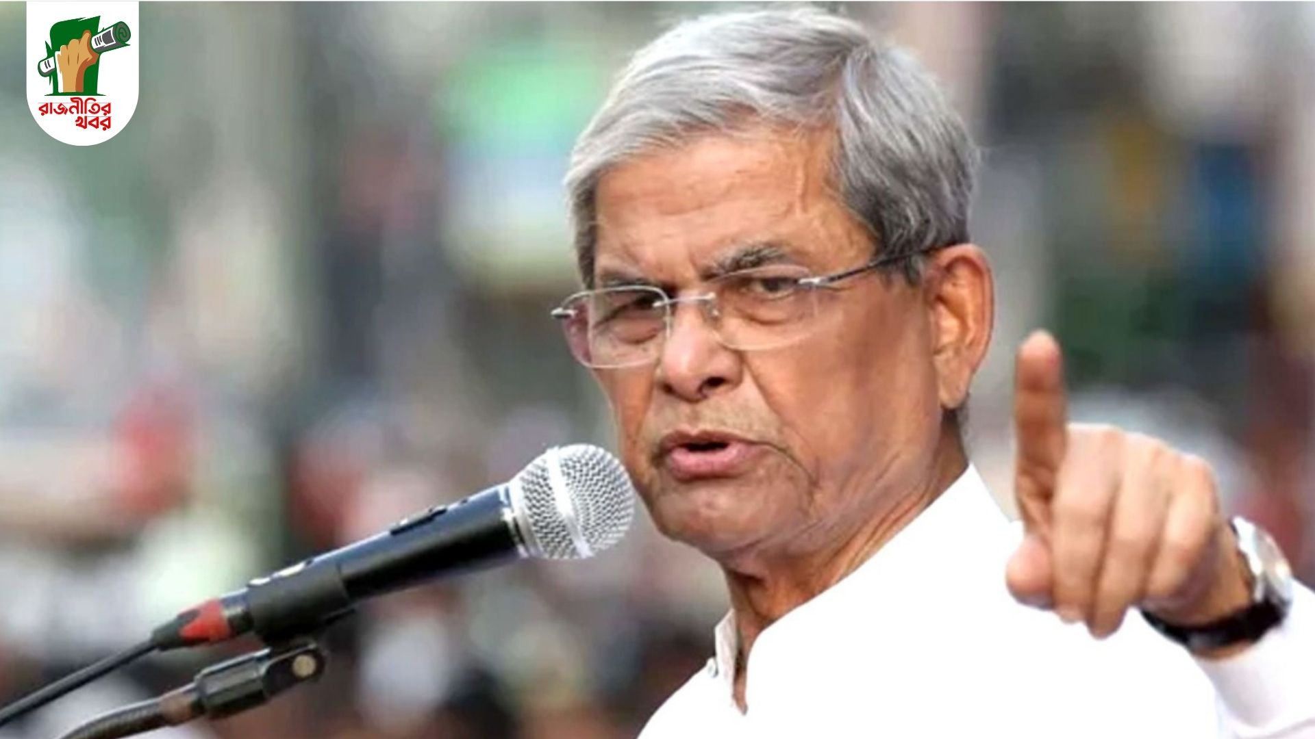 নির্বাচনে নির্ধারিত হবে দেশের ভবিষ্যৎ—উদারপন্থী না উগ্রপন্থী: মির্জা ফখরুল 