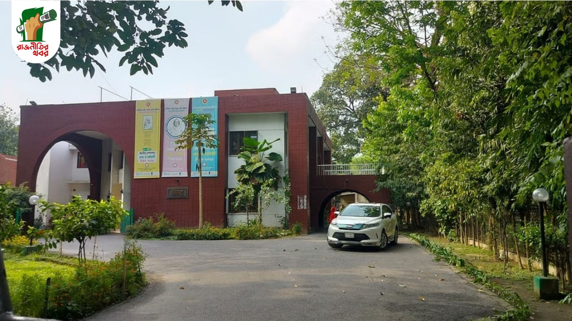 মন্ত্রিপাড়ায় থাকবেন শুধু মন্ত্রীরা, নির্ধারণ করা হলো ৭১টি বাড়ি 
