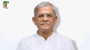 আত্মসংযমেই ন্যায়ভিত্তিক সমাজ গড়া সম্ভব: মির্জা ফখরুল 