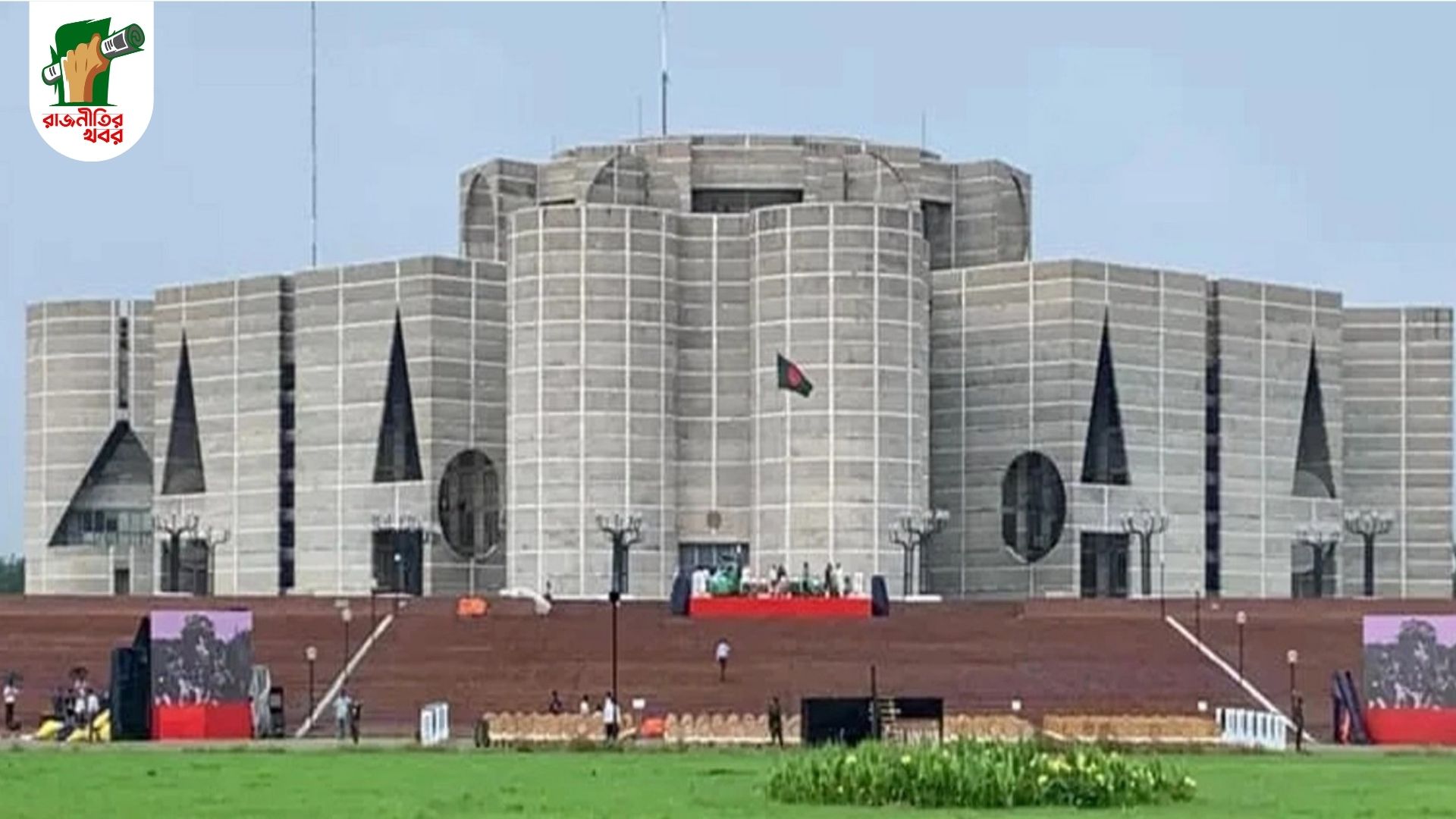 নতুন মুখে ভরপুর ত্রয়োদশ সংসদ, ৭৬ শতাংশই প্রথমবার 