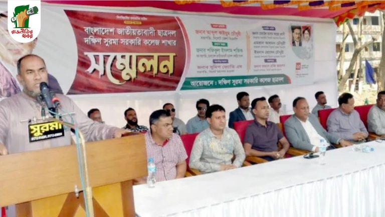 মনোনয়নবঞ্চিত কাইয়ুম চৌধুরীর নতুন দায়িত্ব সিলেট সিটির প্রশাসক 