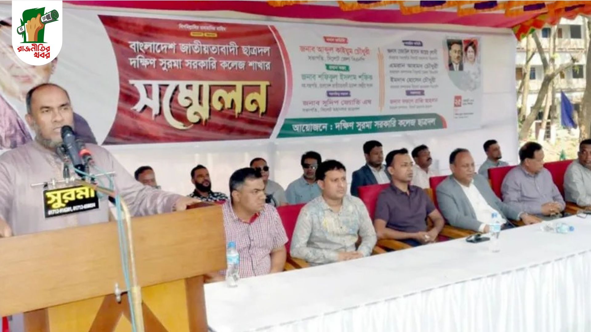 মনোনয়নবঞ্চিত কাইয়ুম চৌধুরীর নতুন দায়িত্ব সিলেট সিটির প্রশাসক 