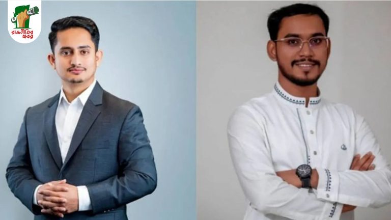 স্থানীয় সরকার নির্বাচনে প্রস্তুতি, সারজিস–হান্নানের নেতৃত্বে এনসিপি কমিটি 