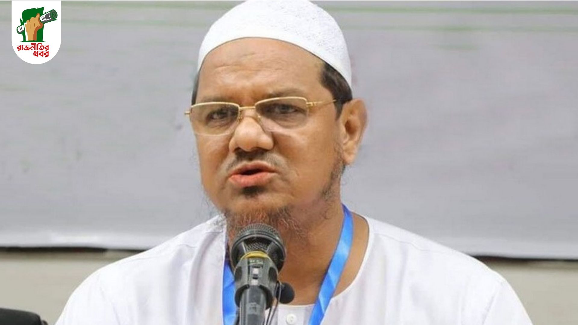 আন্তর্জাতিক আইনের দৃষ্টিতে খামেনি হত্যা গ্রহণযোগ্য নয়: চরমোনাই পীর 