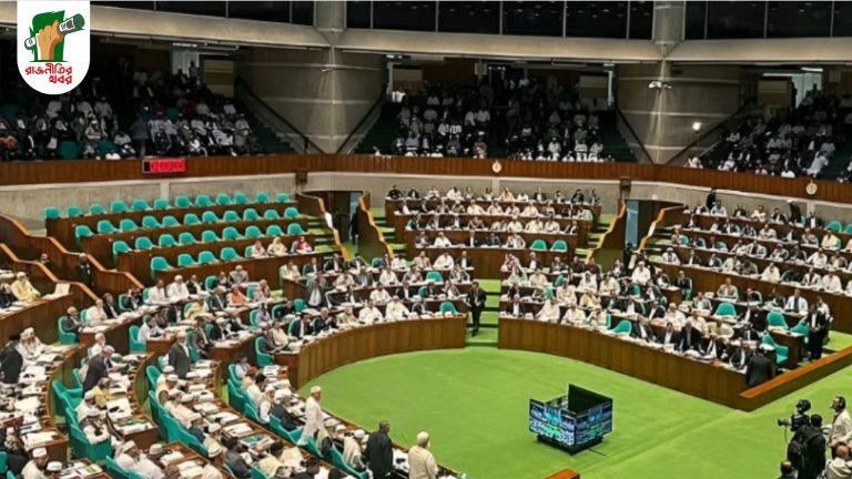 সংবিধান সংস্কার পরিষদ ইস্যুতে সংসদে তুমুল বিতর্ক, হট্টগোল  