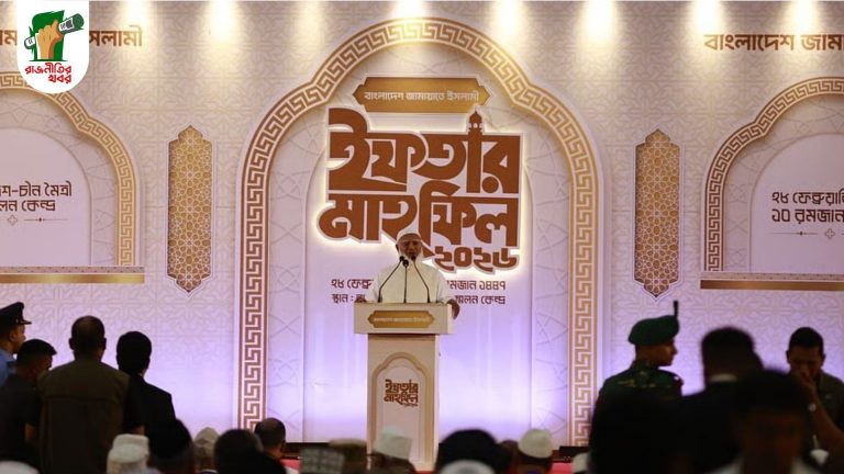 সামনের চাকা সরকারি, পেছনের চাকা বিরোধী: জামায়াত আমিরের তুলনামূলক বক্তব্য 