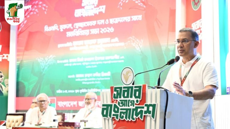দলের ঐক্য ও সমর্থন ছাড়া সরকারের সফলতা অসম্ভব: প্রধানমন্ত্রী  