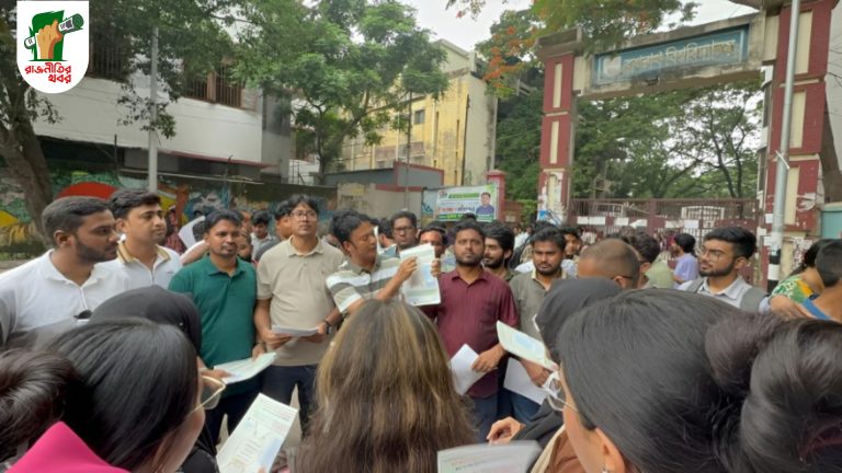 ‘জুলাই সনদ বাস্তবায়ন করবে বিএনপি’—জবিতে ছাত্রদলের প্রচারণা  